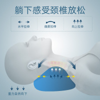 优瑞可 (Urecover) 颈椎枕 颈椎按摩器 重力指压颈部按摩枕颈肩枕头家用按摩器