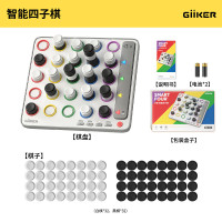 计客GiiKER 智能四子棋（彩虹版） JKSZQ002