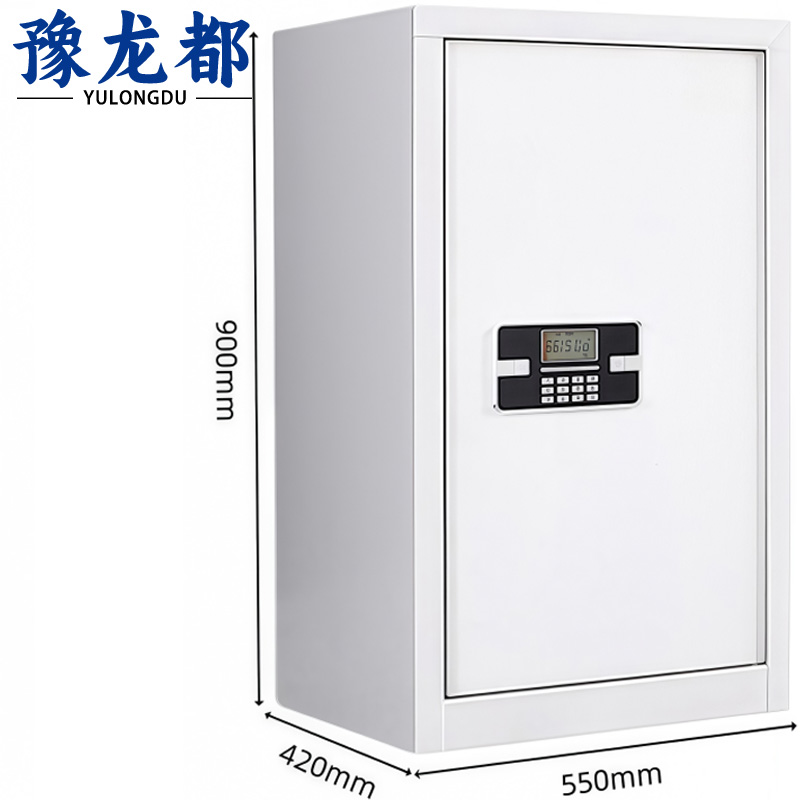 豫龙都 电子保密柜 单门台高清大图