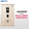 杰宝大王(Jiebao.King)D80S指纹保险箱3C认证 高815mm办公家用防盗合同资料保险柜 安全柜