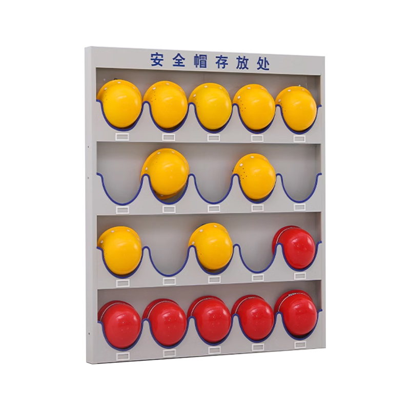 中豫鑫泽ZYXZ5041107 工地安全帽存放架头盔帽子收纳架 二十位壁挂式