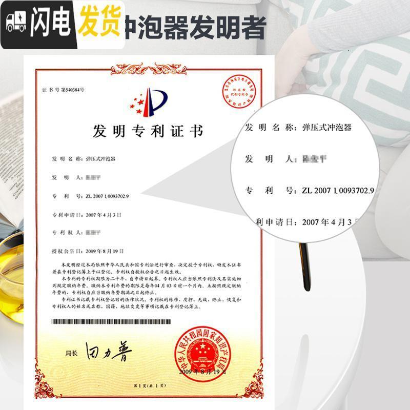三维工匠大容量飘逸杯手工吹制耐热玻璃茶具过滤泡茶壶冲茶器 TP-300[1200]