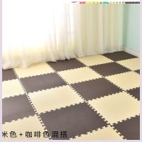 无味]加厚泡沫地垫儿童防摔爬行垫拼接爬爬垫家用宝宝垫地板垫子 米配咖+[送边条] 30x30x0.8(10片装)