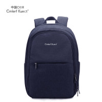 Cmierf Kuect （中国CKIR）简约休闲商务双肩包 CK-B1003
