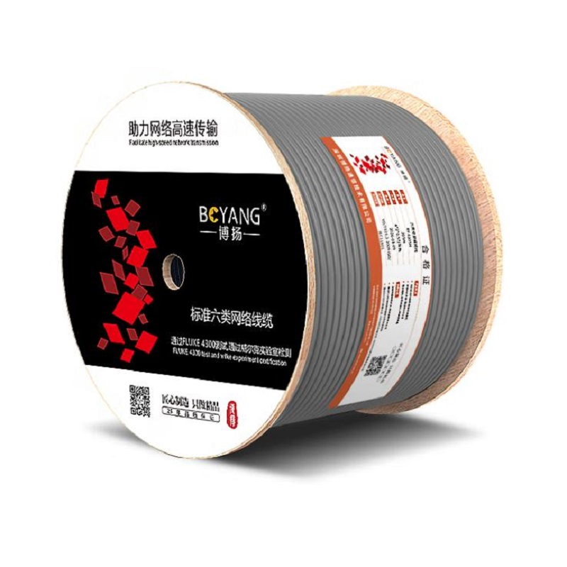 华脉 【商用版】CAT6类非屏蔽线 305米 HMT160010004 六类网线