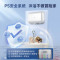 AO史密斯佳尼特电热水器 CTE-60HT2M