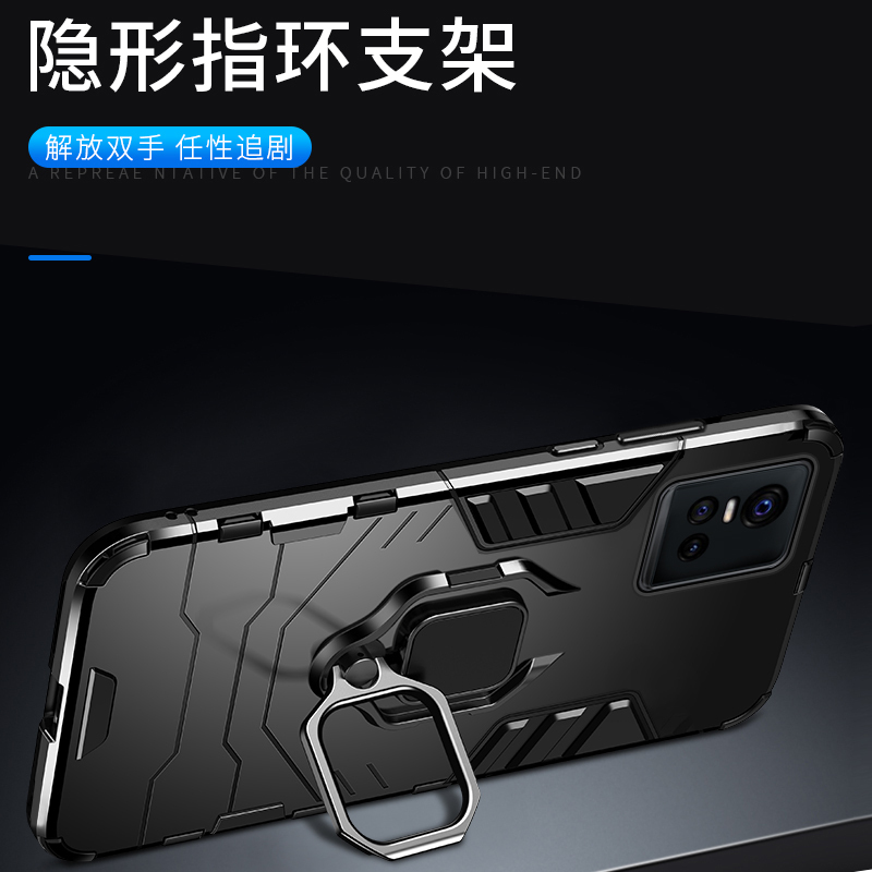 圣幻 vivos10手机壳s10pro磨砂保护套s9防摔全包镜头硬壳软边 vivos9曲面屏个性简约潮男女网红铠甲支架壳