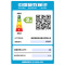 海信(Hisense) 43H3F 43英寸 高清平板 1+8GB大内存 工程定制 家用商用电视