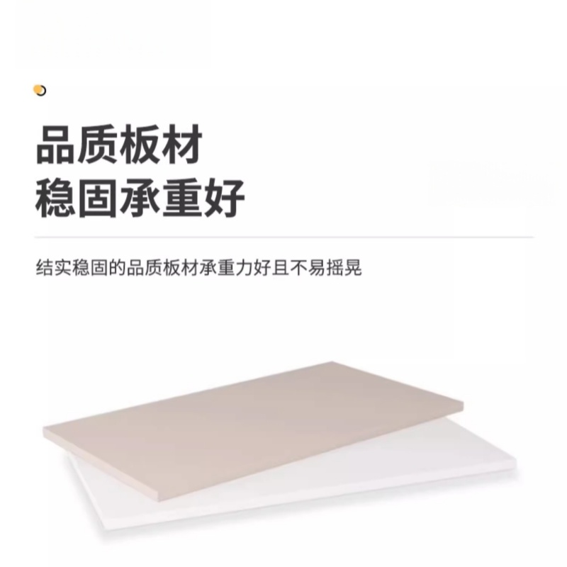 铭思达书桌高清大图