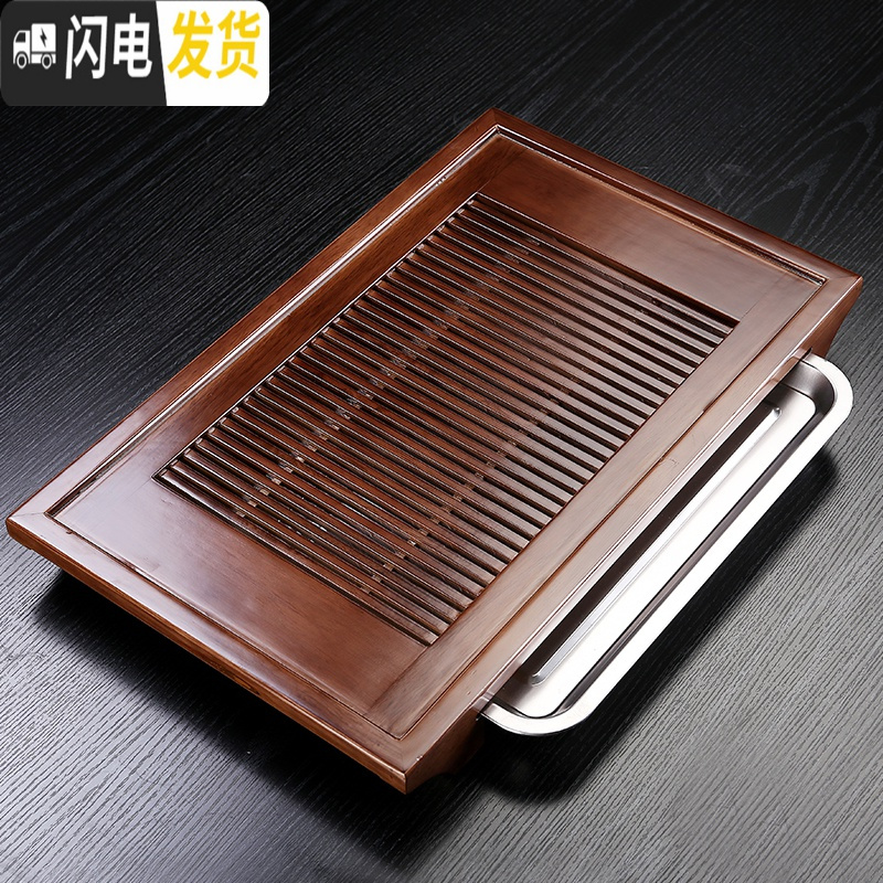 三维工匠实木茶盘茶具茶盘茶海功夫排水储 抽屉式茶台茶托盘檀柯 黑色小荷花[不锈钢底