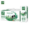 伊利 金典纯牛奶整箱250ml*12盒 3.6g乳蛋白