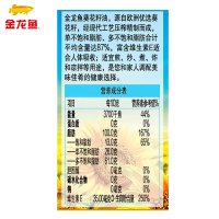 金龙鱼阳光葵花籽油5L 粮油葵花油压榨植物油金龙鱼油食用油5升