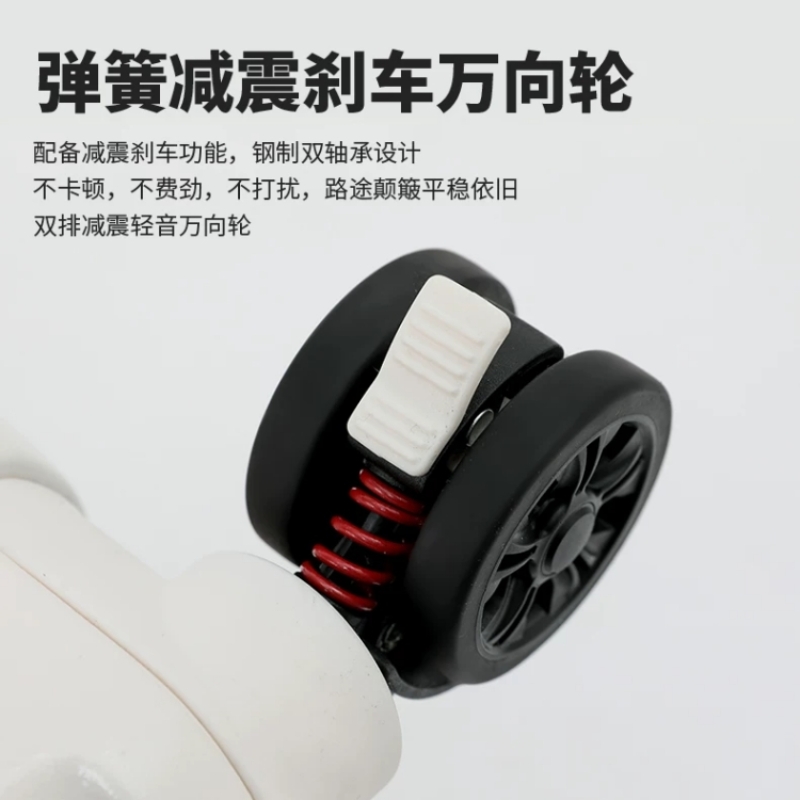森枭SENXIAOSABER 26寸拉杆箱 SX-9760高清大图