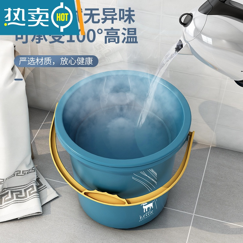 敬平水桶家用大号储水桶学生宿舍洗澡手提带盖塑料桶大容量加厚洗车桶 大号脸盆[浅蓝]