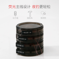 化氏一味EX钓线超强拉力主线 尼龙线 标荧光抗低温准材质鱼线50m不涨号1/1.2/1.5/2.0号其他多型号
