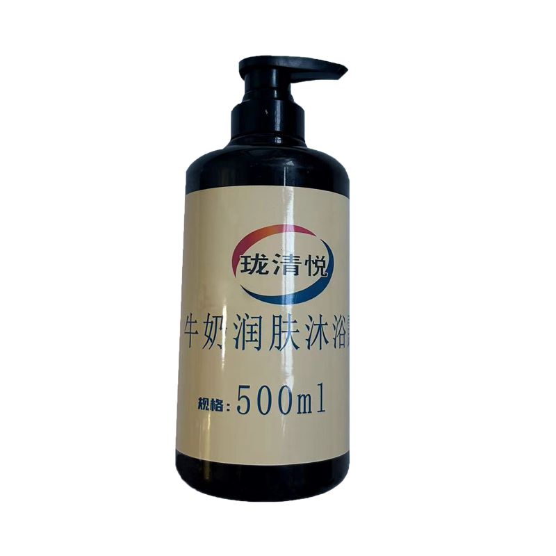 珑清悦 洗护组合套装lqy-02 750ml+500ml 套高清大图
