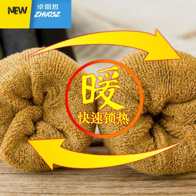 厚袜子女中筒袜秋冬季加厚保暖地板袜居家可爱加绒毛圈月子袜冬天 卓思哲袜子图片