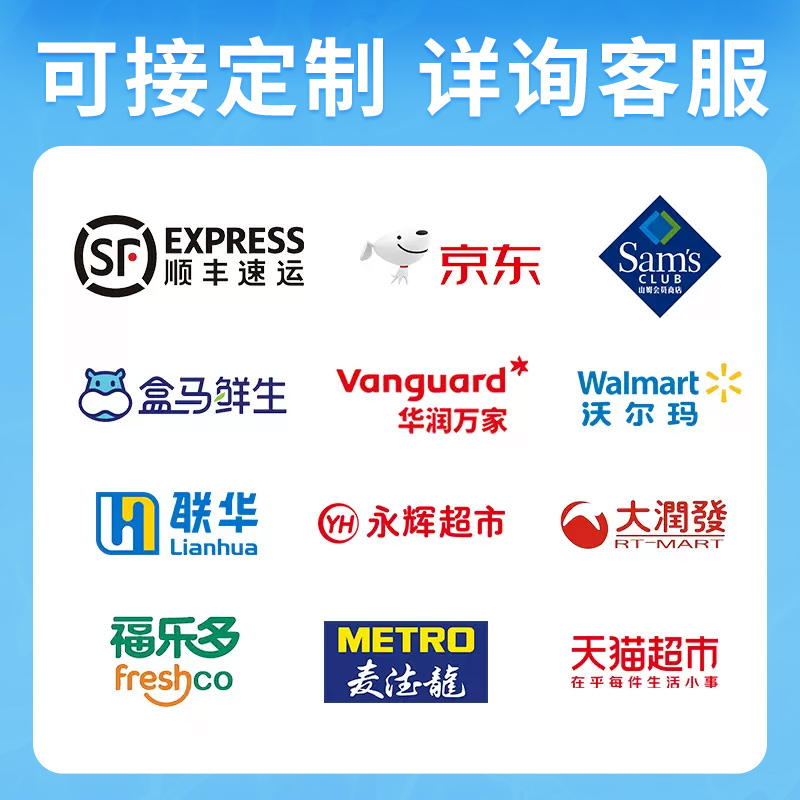 大迈质造 一次性围裙塑料透明独立包装100只高清大图