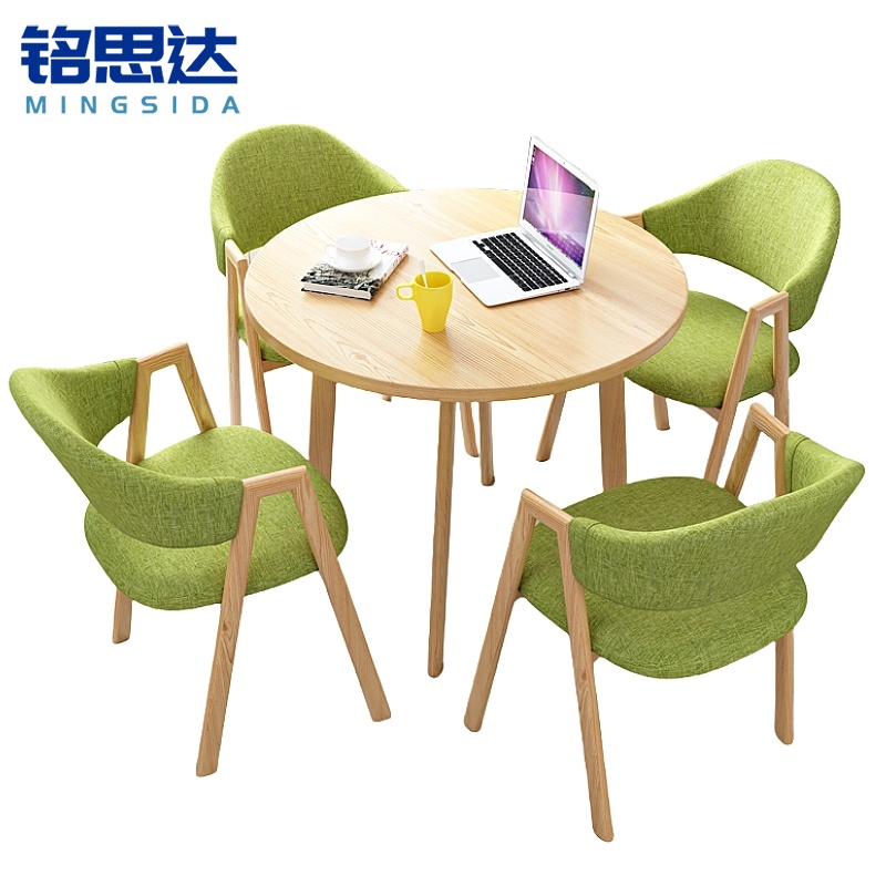 铭思达洽谈桌80cm套
