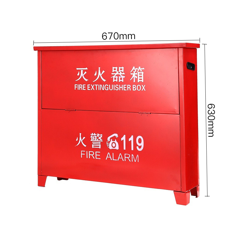 尔迈 灭火器箱普通型 消防箱 可放置3/4/5公斤干粉灭火器 2/3L水基型灭火器四具 54C型 消防器材