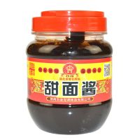 甜面酱家用500g 热干面商用煎饼果子酱老北京烤鸭炸酱面专用甜酱 1瓶(买3送1更划算)