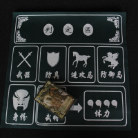 闪电客三国杀桌游卡牌标准珍藏版军争风火林山一将成名SP神武将全套塑封 纸盒（全套不塑封）+送6个桌布
