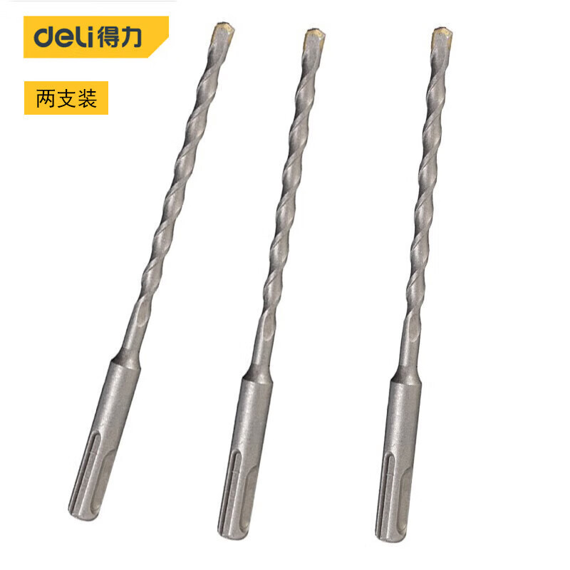 得力(deli)电锤圆柄两坑两槽钻头 混凝土钻头 水泥混凝土墙壁电锤钻头 DL-Y20210(2支装)