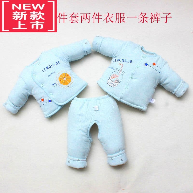 可莉允新生儿加厚棉衣三件套宝宝秋冬装棉服棉袄初生婴儿衣服外套装图片