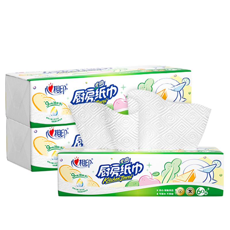 心相印抽纸/厨房用纸【肖战推荐】60抽*3包 加厚吸油锁水 食品接触级