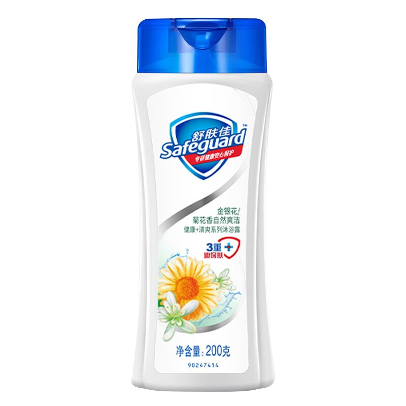 舒肤佳健康清爽沐浴露金银花菊花香200克视频