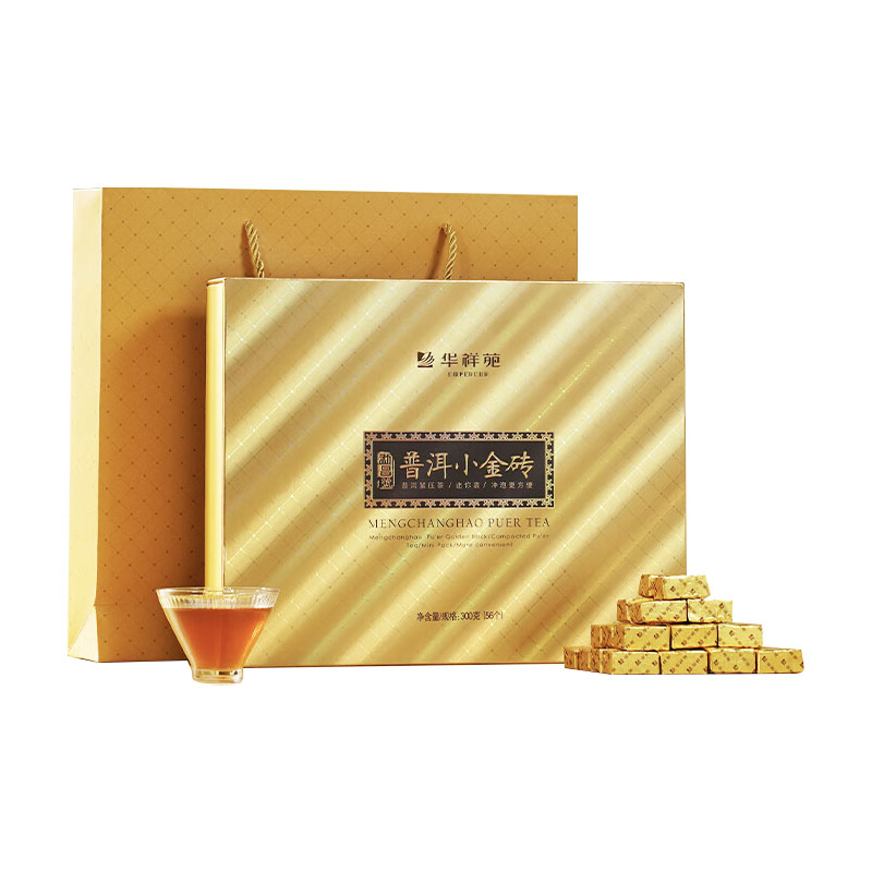 华祥苑(EMPEREUR) 普洱系列普洱小金砖礼盒装 300g