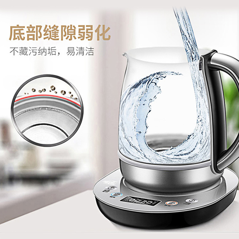 苏泊尔(SUPOR)养生壶·防溢系列SW-15S32A