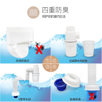 秉龙 洗手盆下水管洗脸盆排水管防臭密封圈面盆台盆下水器配件