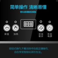 半球（Peskoe）茶吧机 自动上水热水壶 家用白色多功能饮水机