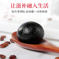 青源堂牌 酸枣仁丸 酸枣仁黑芝麻黄精蜂蜜茯苓百合桑葚蜜制芝麻丸300克 即食健康网红小零食