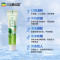 三金 西瓜霜经典亮白牙膏 山水版100g*3支/套