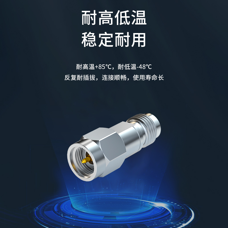 博扬 毫米波转接器50欧 DC-40G K型2.92公转2.4MM母射频RF同轴转换器 BY-2.92/2.4-JKG