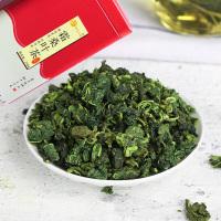 买2送I 神芝王朝 桑叶茶250g 新鲜冬桑树叶干霜后桑叶散装花草茶正品