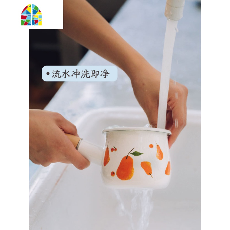森林迷你奶锅10cm家用小奶锅电磁炉搪瓷酱料锅辅食热奶 FENGHOU [煤气灶推荐套装]绵绵鸟2件套热卖锅架套装!高清大图