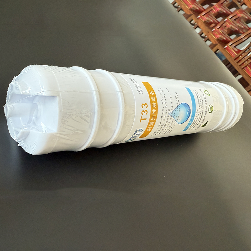 滨生源商用净水设备开水器滤芯五级套装400G膜20寸(套)高清大图