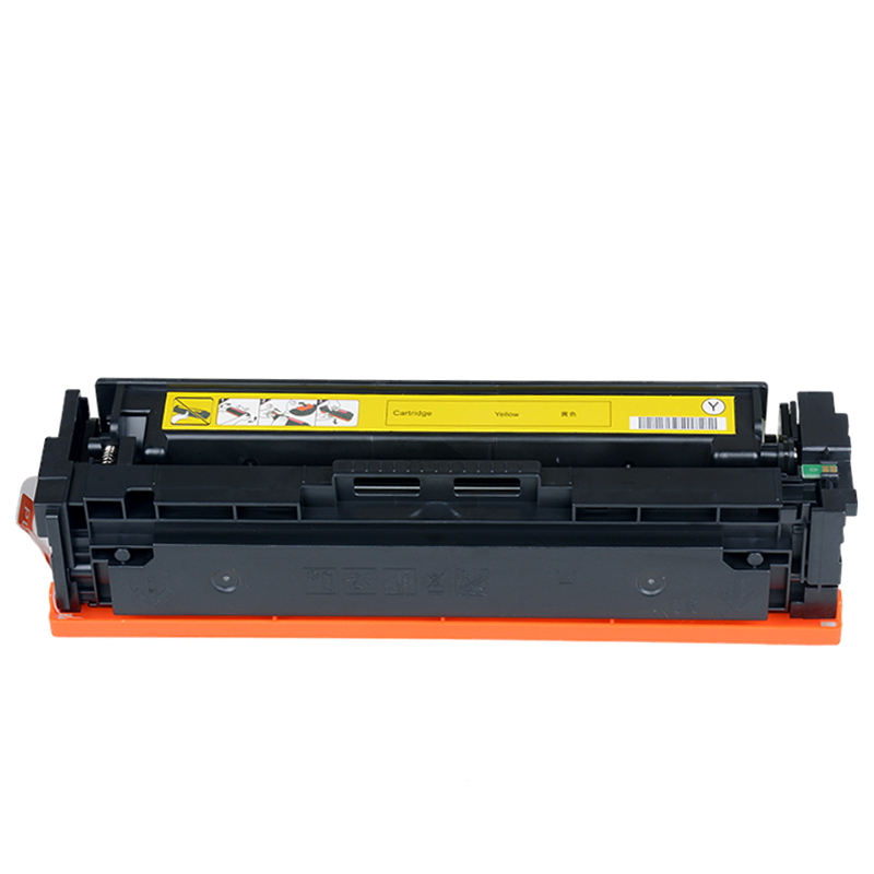 耐图 佳能CRG-045Y黄色硒鼓适用Canon ic LBP611Cn LBP612C LBP612Cdw墨粉盒/墨盒