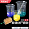 海斯迪克 玻璃烧杯套装 HKCL-201 3个烧杯+2根玻璃棒+1个刷 6个 1套