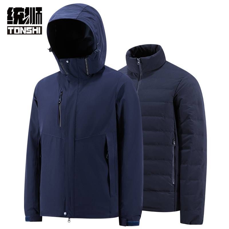 统狮男女款三合一保暖羽绒服D75 件