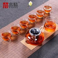 言艺 玻璃功夫茶具套装8件套 茶壶茶海茶杯整套 不含茶盘 钢漏茶壶配花茶杯