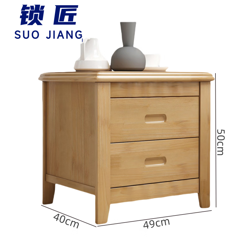 锁匠 床头柜49*40*50cm个高清大图