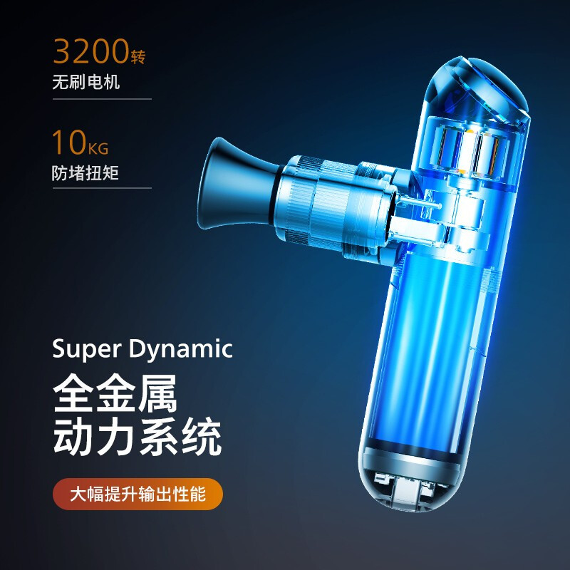 飞利浦(Philips) 筋膜枪 肌肉按摩器苏宁自营 颈部按摩仪迷你肌膜 健身电动男女腰部按摩枪5101G礼物