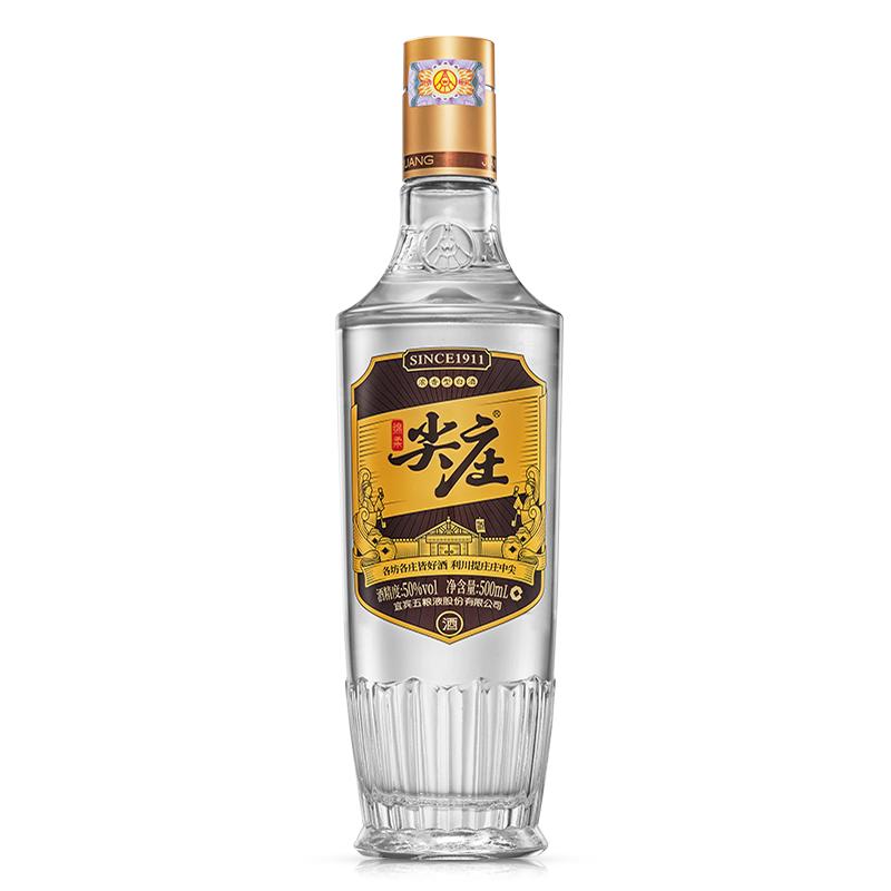 【官方自营】尖庄 高光(191) 50度500白酒