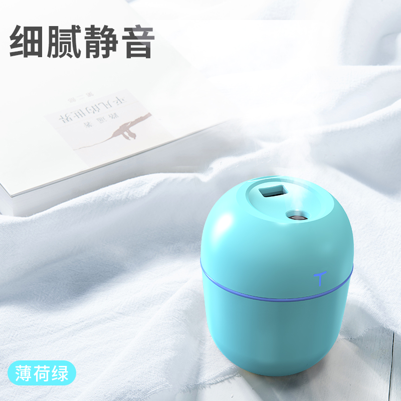 加湿器时光旧巷usb 家用卧室宿舍香薰精油车载空调房学生小型办公室桌面便携式喷雾净 [绿色升级版.]香薰*2+棉棒*2