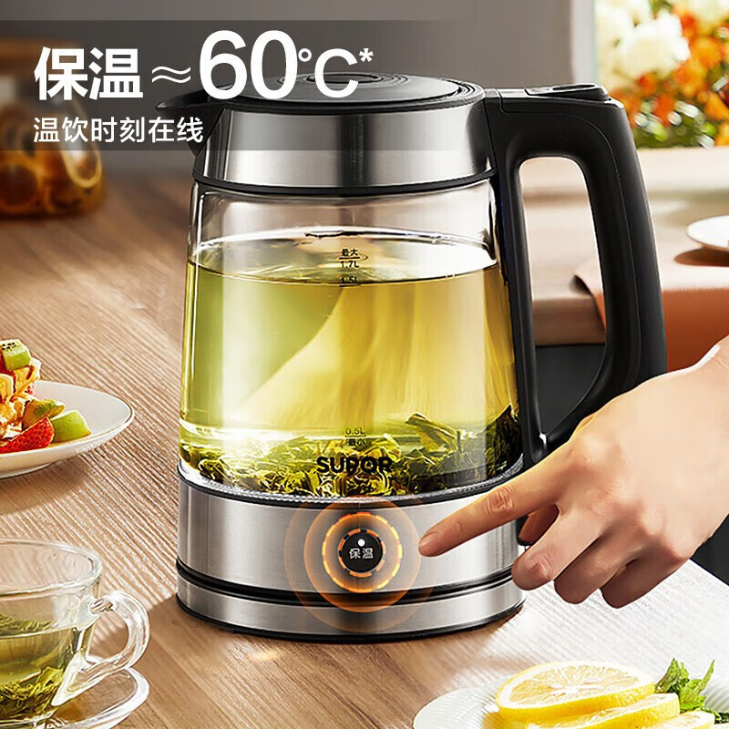 苏泊尔(SUPOR)玻璃电水壶热水壶高硼硅玻璃电热水壶 1.7L烧水壶 一键保温 SW-17E29A [升级一键保温]