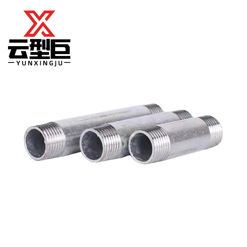 云型巨 镀锌长对丝 镀锌管件配件 DN15*20cm 单位:根高清大图